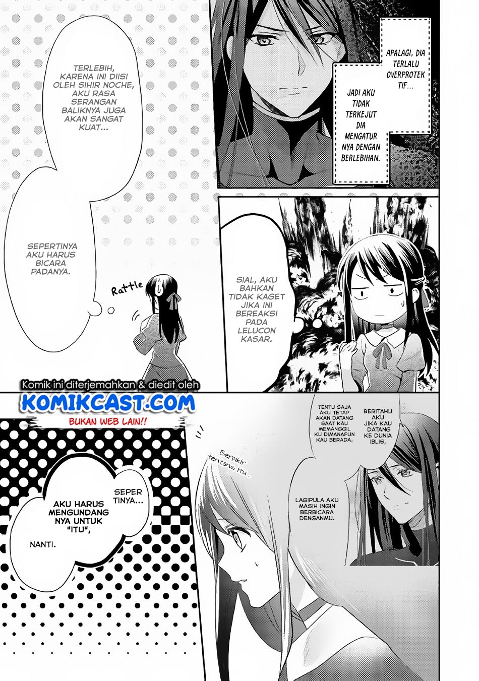 Isekai de “Kuro no Iyashi Te” tte Yobareteimasu chapter 44